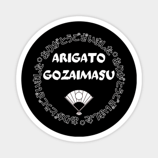 ARIGATO GOZAIMASU JAPANESE THANK YOU TRADITIONAL DESIGN Magnet